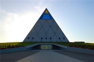 Бейбітшілік және келісім сарайы